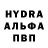 Амфетамин VHQ tae Yong