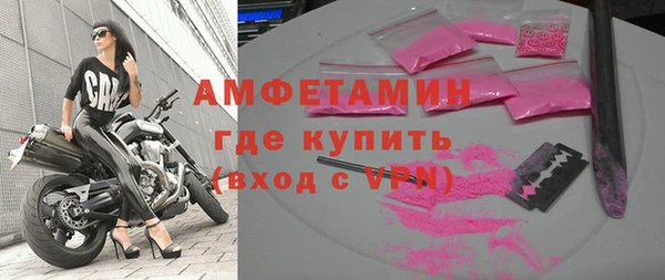 хмурый Беломорск