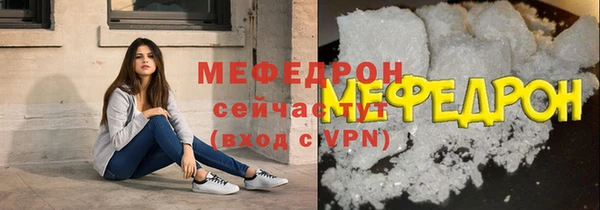 гашишное масло Белоозёрский