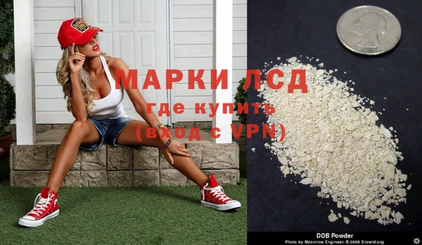 хмурый Беломорск