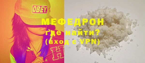 гашишное масло Белоозёрский