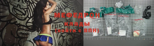 гашишное масло Белоозёрский