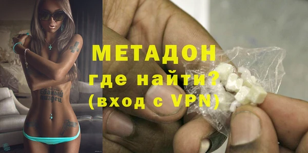 хмурый Беломорск