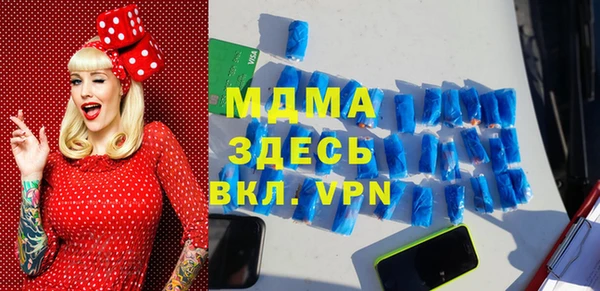 хмурый Беломорск