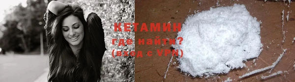 гашишное масло Белоозёрский