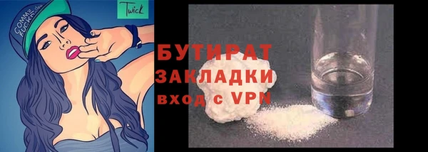 хмурый Беломорск