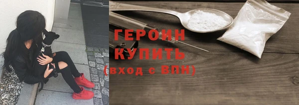 меф VHQ Семикаракорск