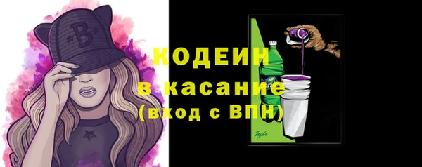 гашишное масло Белоозёрский