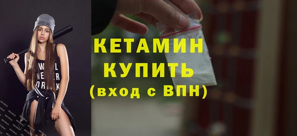 хмурый Беломорск