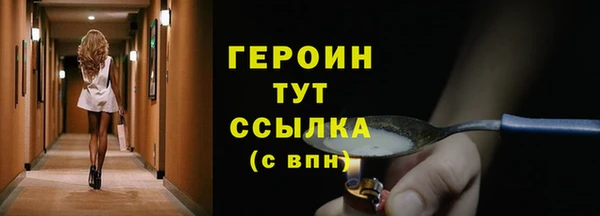 прущие крисы Семёнов
