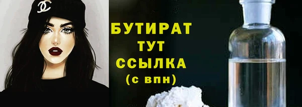 хмурый Беломорск
