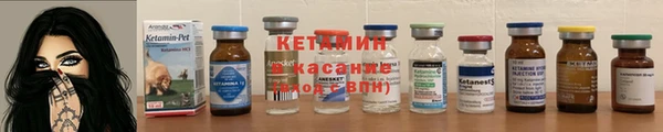 хмурый Беломорск