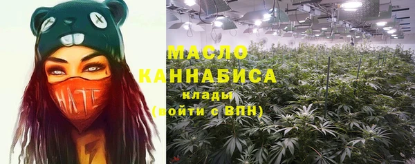 меф VHQ Семикаракорск