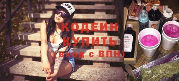 хмурый Беломорск