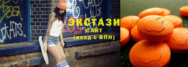 хмурый Беломорск