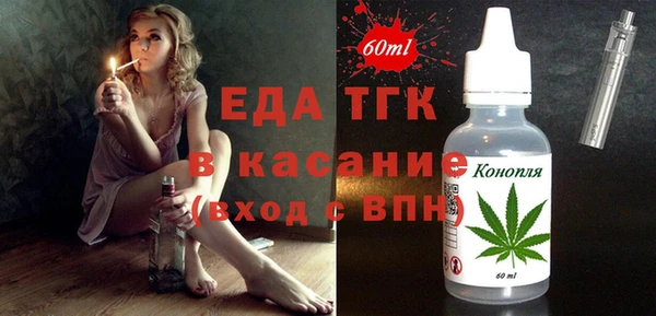 прущие крисы Семёнов