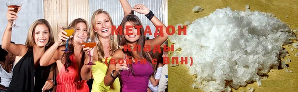 хмурый Беломорск